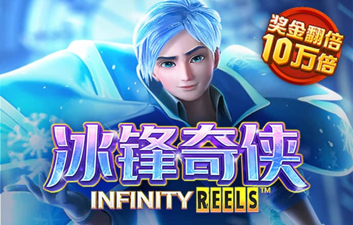 6t体育客户端