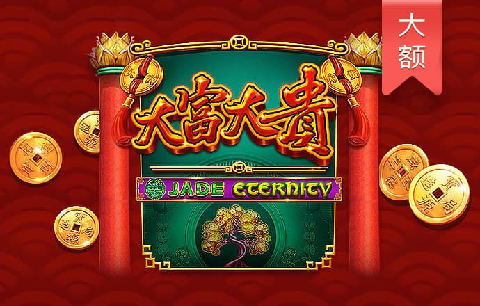 爱游体育官网APP下载